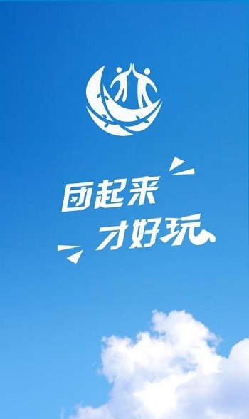 青巢app