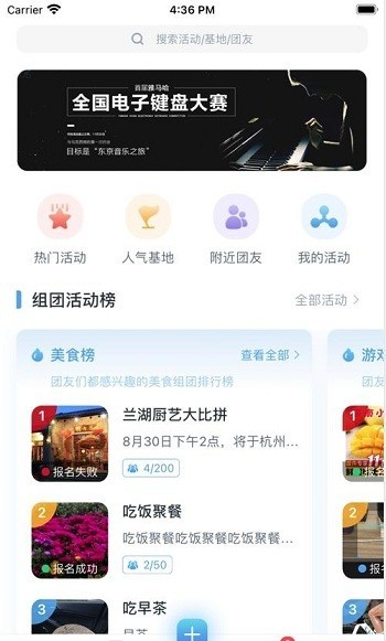 青巢手机版下载 v1.0.9 安卓版 2