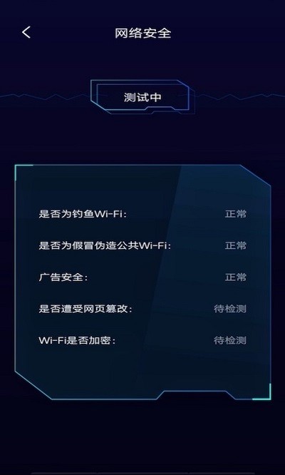 ֻapp v1.0.1 ׿2