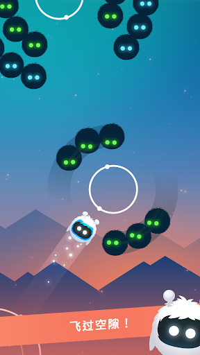 Orbia游戏下载 v1.089 安卓版 1
