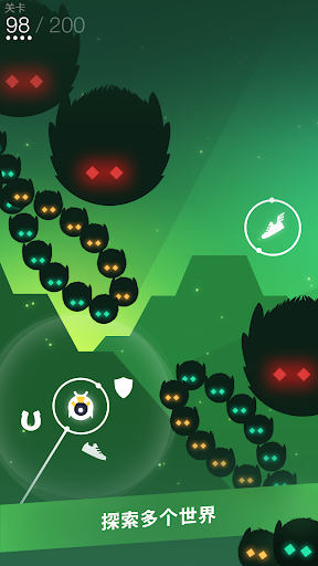 Orbia游戏下载 v1.089 安卓版 3