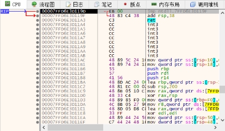 x64dbg Plugin Manager{(dio)ԇb