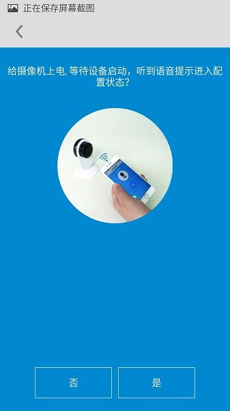 M.Home360 apk