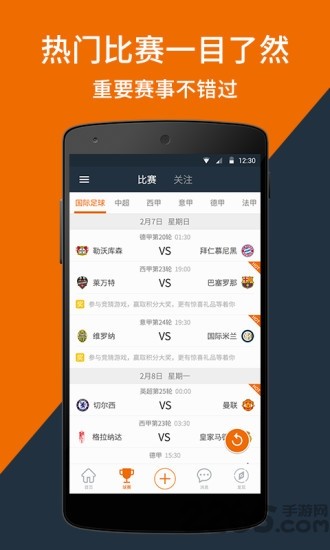 ֱapp v2.1.4 ׿0