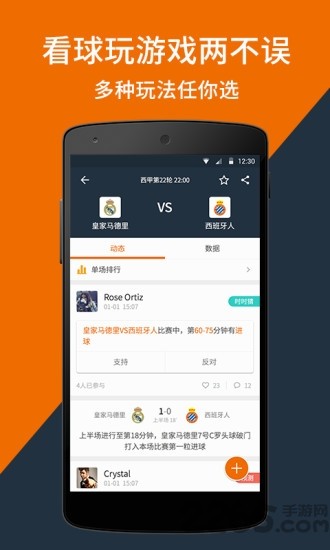 ֱapp v2.1.4 ׿2