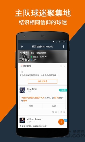 ֱapp v2.1.4 ׿1