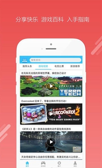 gg羺ƽ̨app