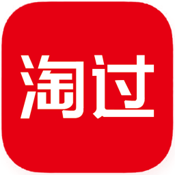 淘过app
