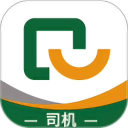 青松运司机端app