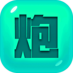 捍卫星球修改版