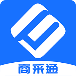 商采通app