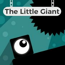 小巨人LITTLE Giant