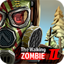 the walking zombie2官方版