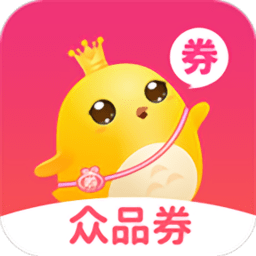 众品券app