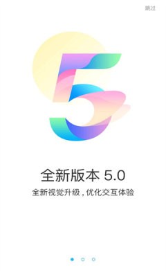 游戏盒子app