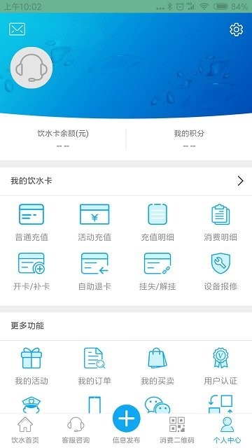 άѧapp v0.1.5 ׿ 1