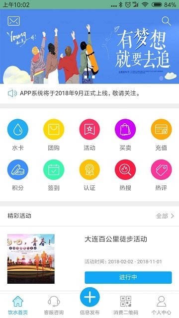 άѧapp v0.1.5 ׿ 3