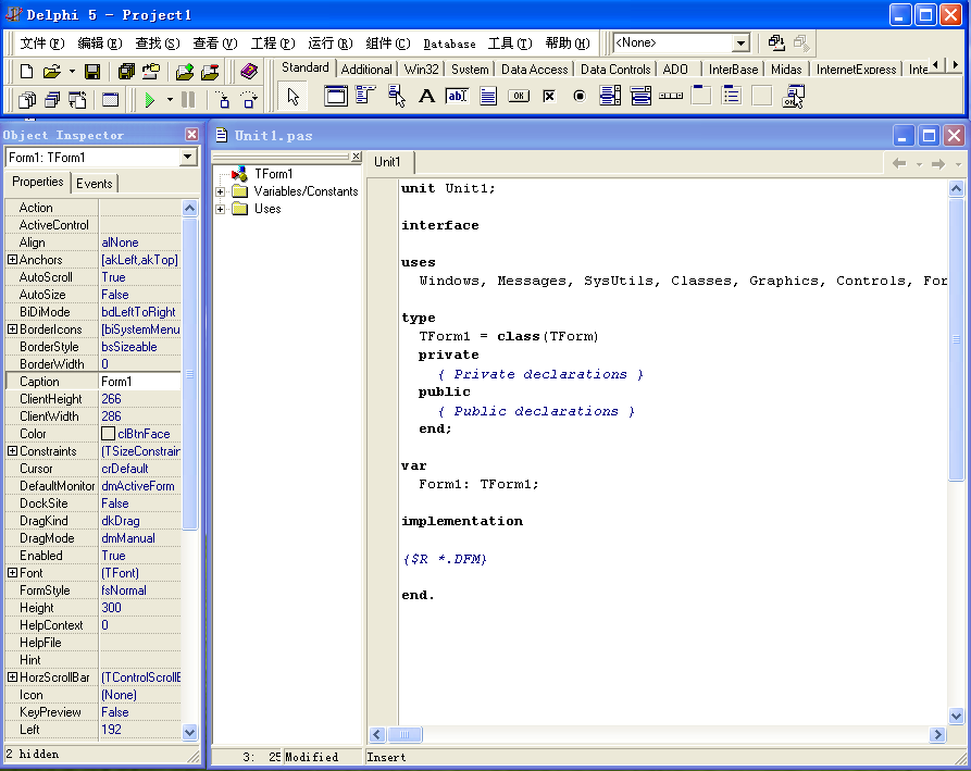 delphi5ɫ(Borland Delphi Enterprise 5) ͼ0