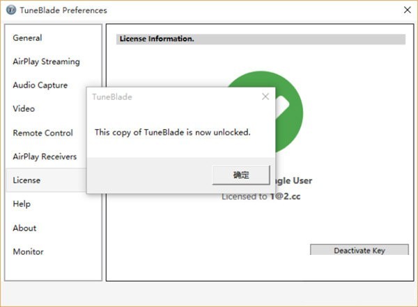 TuneBlade(Windows豸AirPlay) ͼ0