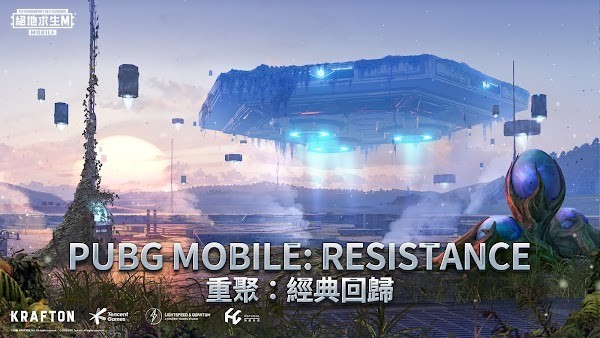 BETA PUBG MOBILEʰ v2.1.5 ׿° 0