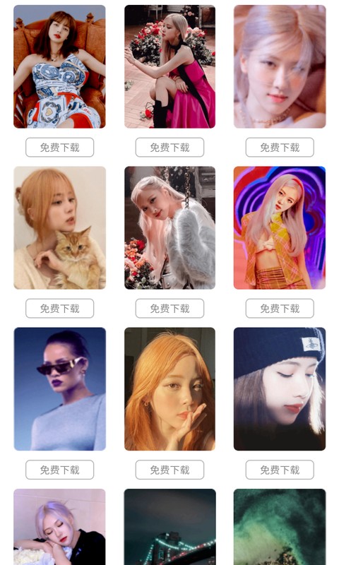 壁纸超人app下载 v2.0.1 安卓版 2