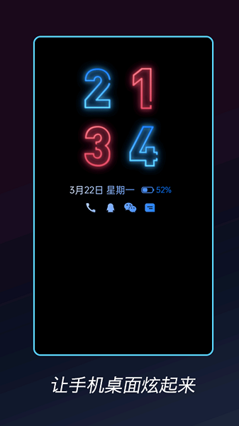 Ϩʱapp ͼ2