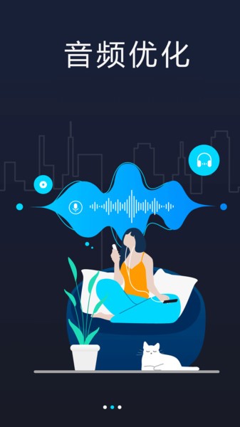 小熊播放器下载