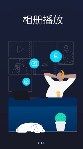 小熊播放器下载 v5.0.0 安卓版 2