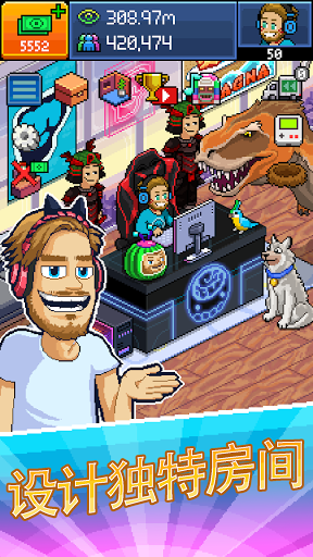 PewDiePies Tuber SimulatorΑ v1.75.0 ׿ 0