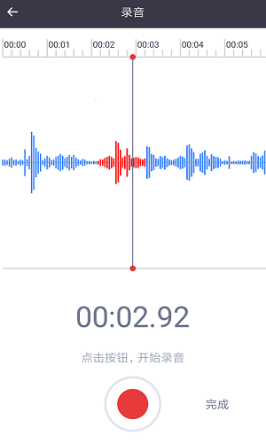 云编app2021最新版下载 v1.2.671 安卓版 1