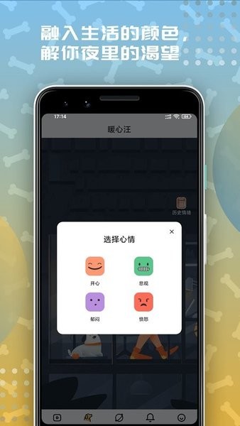 左手视频app最新版下载 v6.1.8 安卓版 0