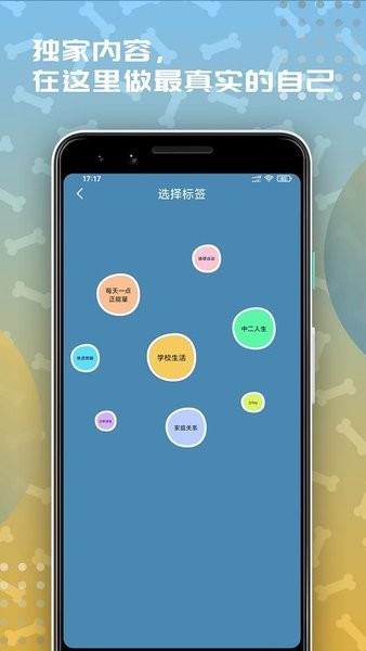 左手视频app最新版下载 v6.1.8 安卓版 1