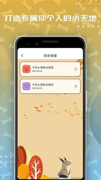 左手视频app最新版下载 v6.1.8 安卓版 2