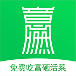 意燃健康app