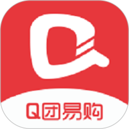 Q团易购