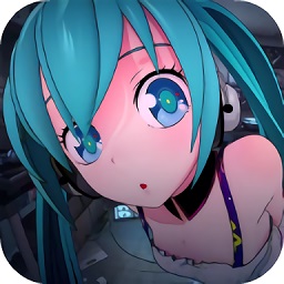 初音未来模拟器中文版最新版