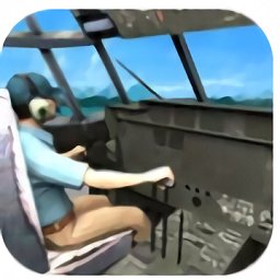航空学校模拟器游戏