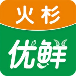 火杉优鲜最新版