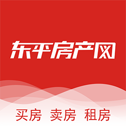 东平房产网app