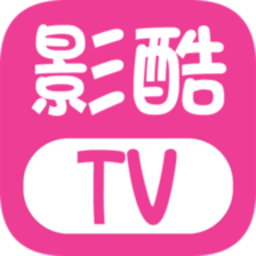 影酷TV手机版