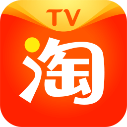 电视淘宝app