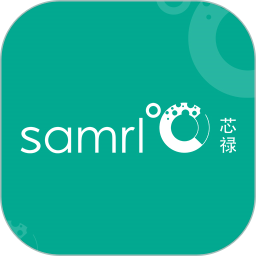 芯禄智能app