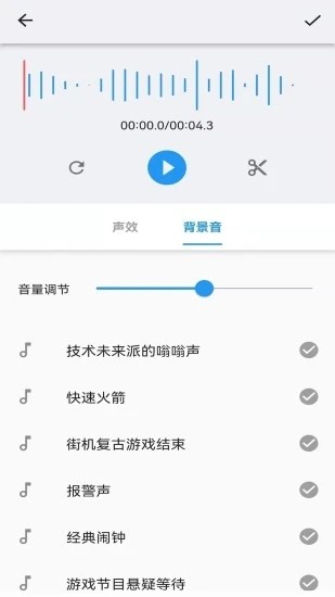 ٷ v1.3.0׿2