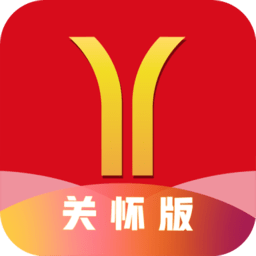 广州地铁app关怀版