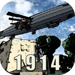 战地1914游戏v1.0.3.2 安卓版