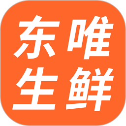 东唯电商app