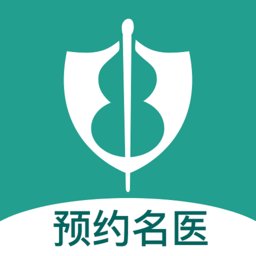 悬壶名医app