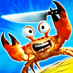 最强螃蟹免广告最新版v1.1.0 安卓版