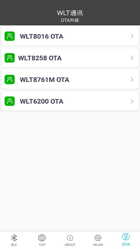 WLT Connect app