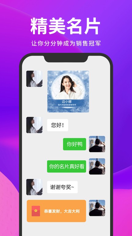 Ʒͼ°汾 v1.3.2 ׿ 3